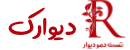 koloshi